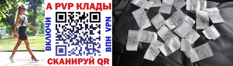 Наркошоп купить СОЛЬ  Мефедрон  Гашиш  АМФЕТАМИН  Cocaine  Иноземцево